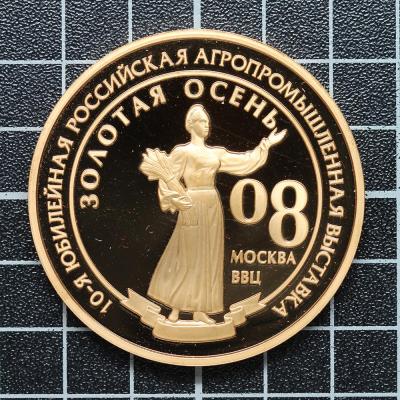 19.thumb.jpg.4251f45fbf1460ff50a7231e80665ded.jpg