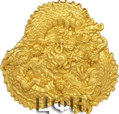 «TRIPLE INFINITY DRAGONS Gilded 3 Oz Silver Coin 15000 Francs Chad 2023 Antique Finish ».jpg