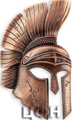 «10 Dollars TROJAN HELMET 10 Oz Silver Coin 10$ Solomon Islands 2023 Antique Finish ».jpg