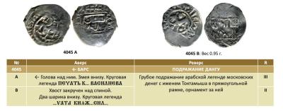 Снимок экрана 2022-11-22 в 6.53.07 AM.jpeg