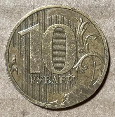 10р 2010 СПМД Реверс.jpg
