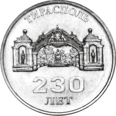 230_let.thumb.jpg.de2345d12d071c447b831e47cca22fe0.jpg