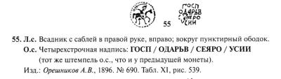 Снимок экрана 2022-11-24 в 6.28.14 AM.jpeg