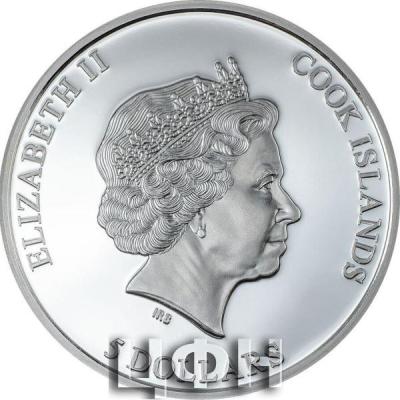 «5 Dollars 1 Oz Silver Coin 5$ Cook Islands 2023 Proof».jpg