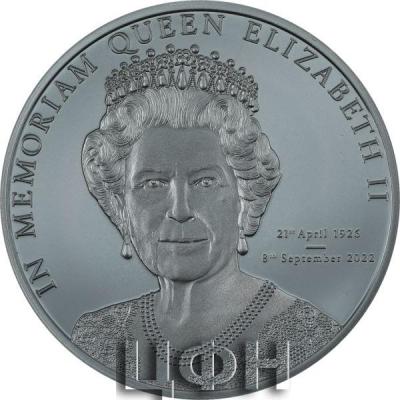 «In Memoriam Queen Elizabeth II – Silver Black Proof ».jpg