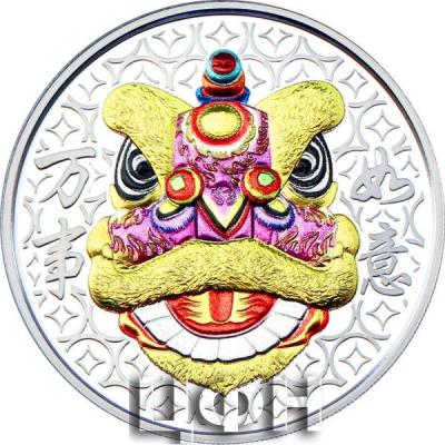 «1 Dollar LUCKY LION DANCE 1 Oz Silver Coin 1$ Fiji 2023 Proof».jpg