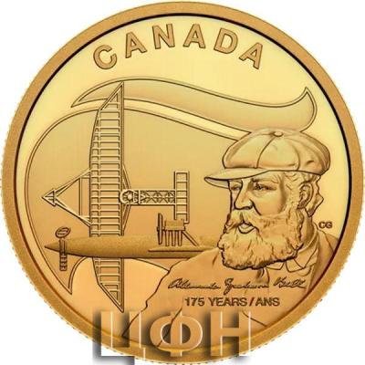 «Pure Gold Coin – 175th Anniversary of the Birth of Alexander Graham Bell».jpg
