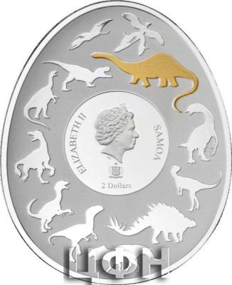 «2 Dollars MAMENCHISAURUS Dinosaurs in Asia 1 Oz Silver Coin 2$ Samoa 2022 Proof».jpg