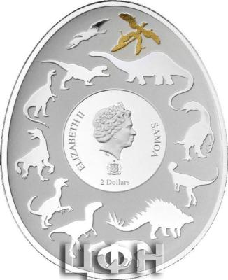 «2 Dollars MICRORAPTOR GUI Dinosaurs in Asia 1 Oz Silver Coin 2$ Samoa 2022 Proof ».jpg