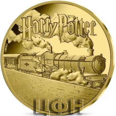 «500€ GOLD 2022 République Française - Hogwarts Express».jpg