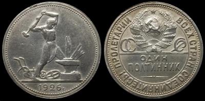 280-575.JPG