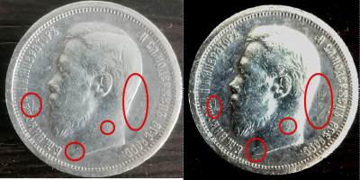 Безымянный - Paint 2022-11-29 12.53.39.png