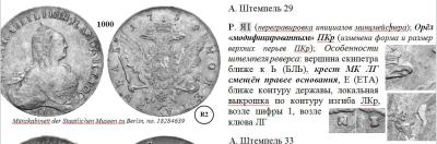 Безимени-2.jpg