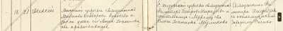 2022-12-02_16-12-11.png