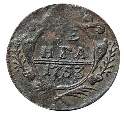1753-2.jpg