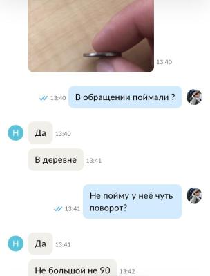 B9F4BDB2-C69A-4679-8E49-73CF9B991201.jpeg