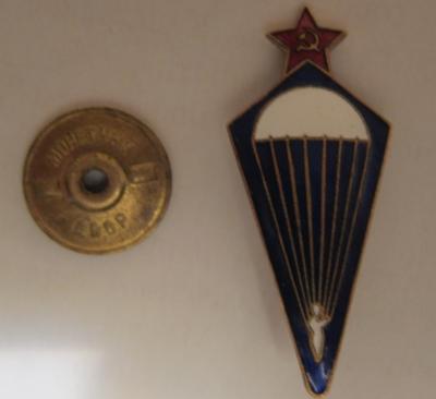 знак 1.jpg