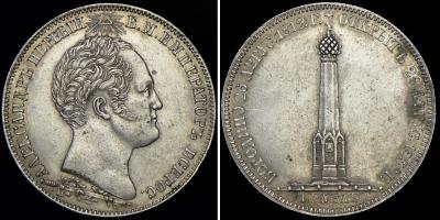 1839.jpg