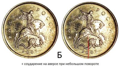 4002.thumb.jpg.58c2219ea263e6ab2ebeba1403b9b659.jpg