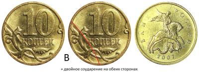 4503.thumb.jpg.0482a1ebfe3826cbd28f00d61b0b9563.jpg