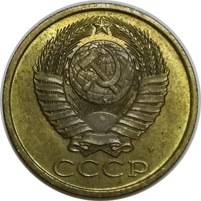 5_1990М_А.jpg