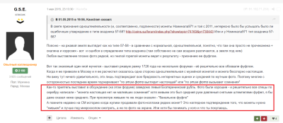 Без имени.png