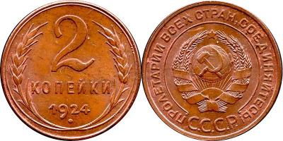 2-24анк.jpg