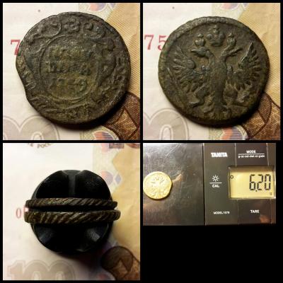 polish_192631964.jpg.jpg.5cab5d70bb97485b498c89d496a67e0f.thumb.jpg.a92eeba944466010426457cb522e2183.jpg