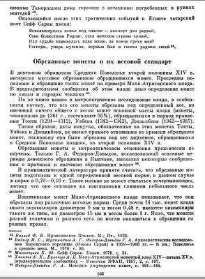 Снимок экрана 2022-12-07 в 4.52.15 PM.jpeg