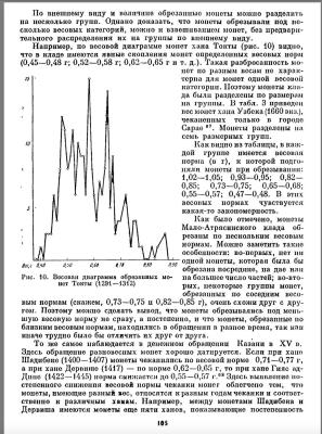 Снимок экрана 2022-12-07 в 4.52.19 PM.jpeg