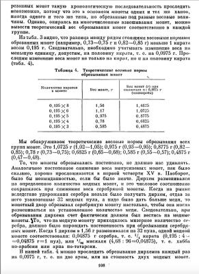Снимок экрана 2022-12-07 в 4.52.29 PM.jpeg
