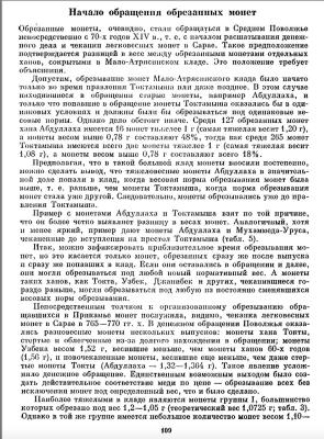 Снимок экрана 2022-12-07 в 4.52.43 PM.jpeg