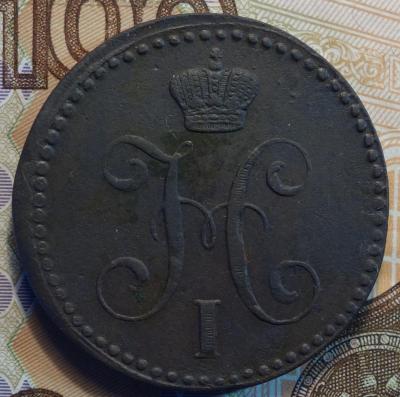 1841г ем  вен.не украш аверс.JPG
