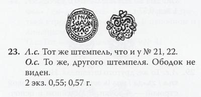 23.thumb.jpg.e8872dfdcc19c6fa7f59d8bd8fbc121c.jpg