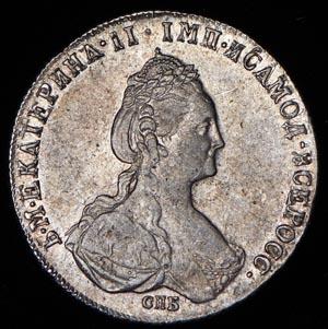 poltina-1778_70409-1.jpg.590fffed286f0ae889b1f2aeb1298e8f.jpg