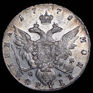 poltina-1778_70409-2.jpg.ea7fc1cd4dfb03320d98c6d259896766.jpg