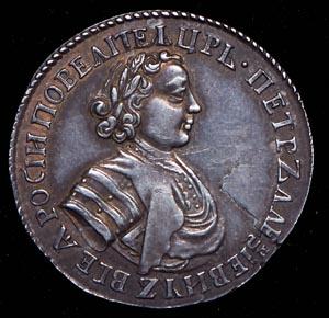 polupoltinnik-1705-novodel_71090-1.jpg.45e43df5306255bc00c0f4cc34ee688c.jpg