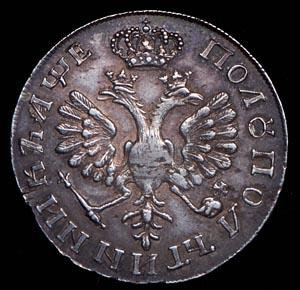 polupoltinnik-1705-novodel_71090-2.jpg.58ec4592d33781d8e43d720bd0ae437d.jpg