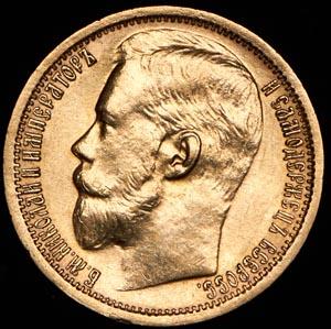 medali17550.jpg.f0d55e308bd67250e93b2d0837a4ef90.jpg