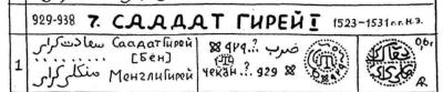 Снимок экрана 2022-12-09 в 10.27.23 AM.jpeg