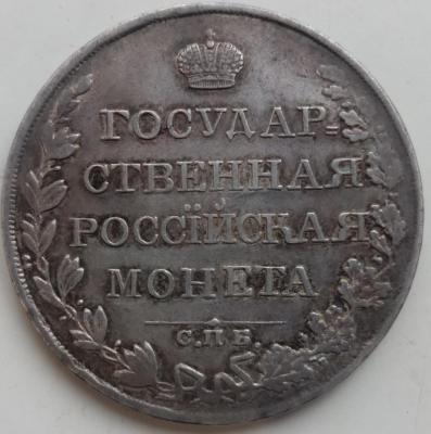 2022-12-08 09-28-22.JPG