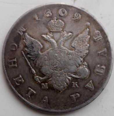 2022-12-08 09-30-10.JPG