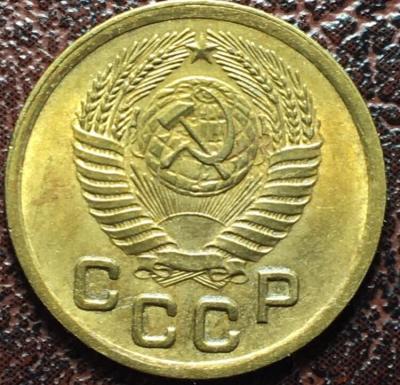 1 коп  1950 4.jpg