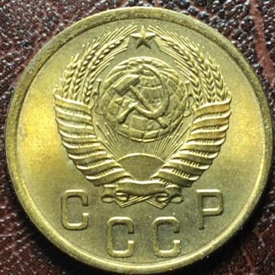 2 коп 53 1.jpg