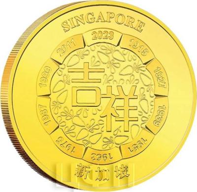 «The Singapore Mint Lunar Rabbit  999.9 Fine Gold Proof».jpg