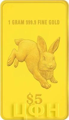 «2023 Singapore Lunar Rabbit 1 gram 999.9 Fine Gold Brilliant Uncirculated Coin».jpg