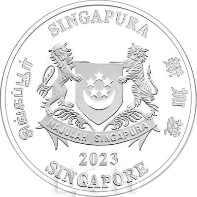 «2023 Singapore Lunar Rabbit».jpg