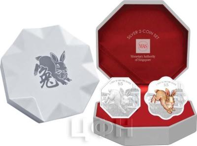 «2023 Singapore Lunar Rabbit Silver 2-Coin Set».jpg