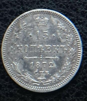 Изображение WhatsApp 2022-11-10 в 19.35.24.jpg