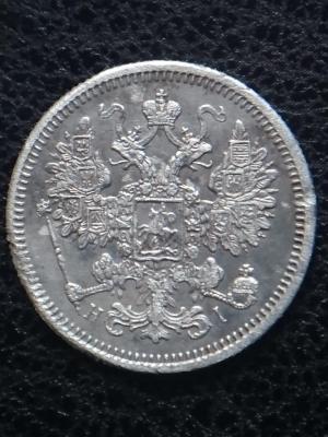 Изображение WhatsApp 2022-11-10 в 19.35.25.jpg